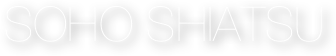 SOHO SHIATSU